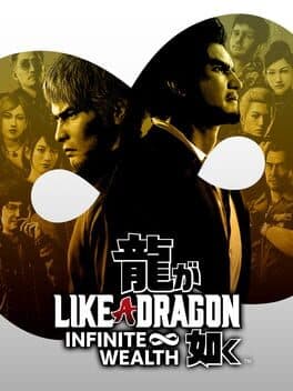 Like a Dragon: Infinite Wealth game cover art