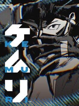 Kemuri game cover art